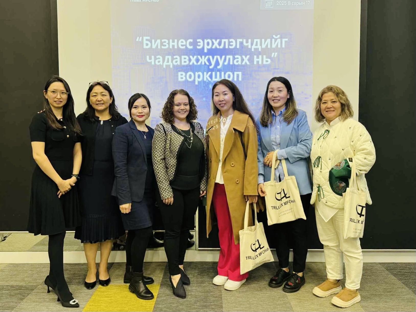 June 27 – August 17, 2025